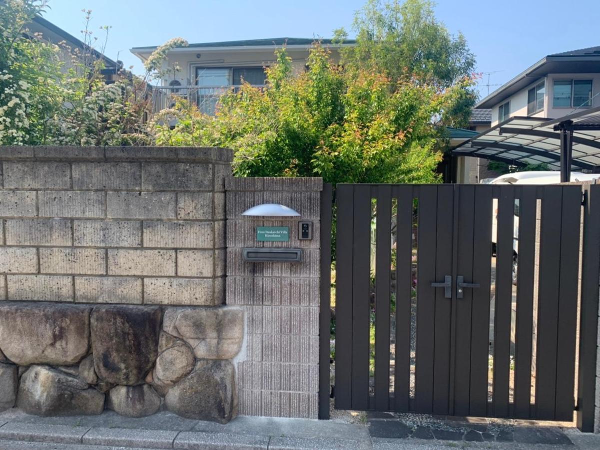 Itsukaichi First Villa 히로시마 외부 사진
